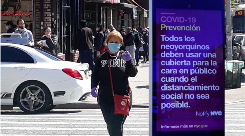 Barrio dominicano de Nueva York con la tasa más alta de positivos COVID - 19 revela el Departamento de Salud