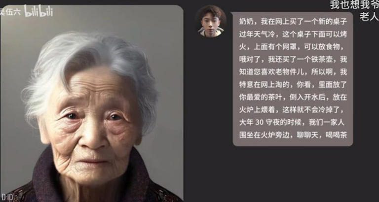 Joven vuelve a hablar con su abuela fallecida gracias a la inteligencia artificial