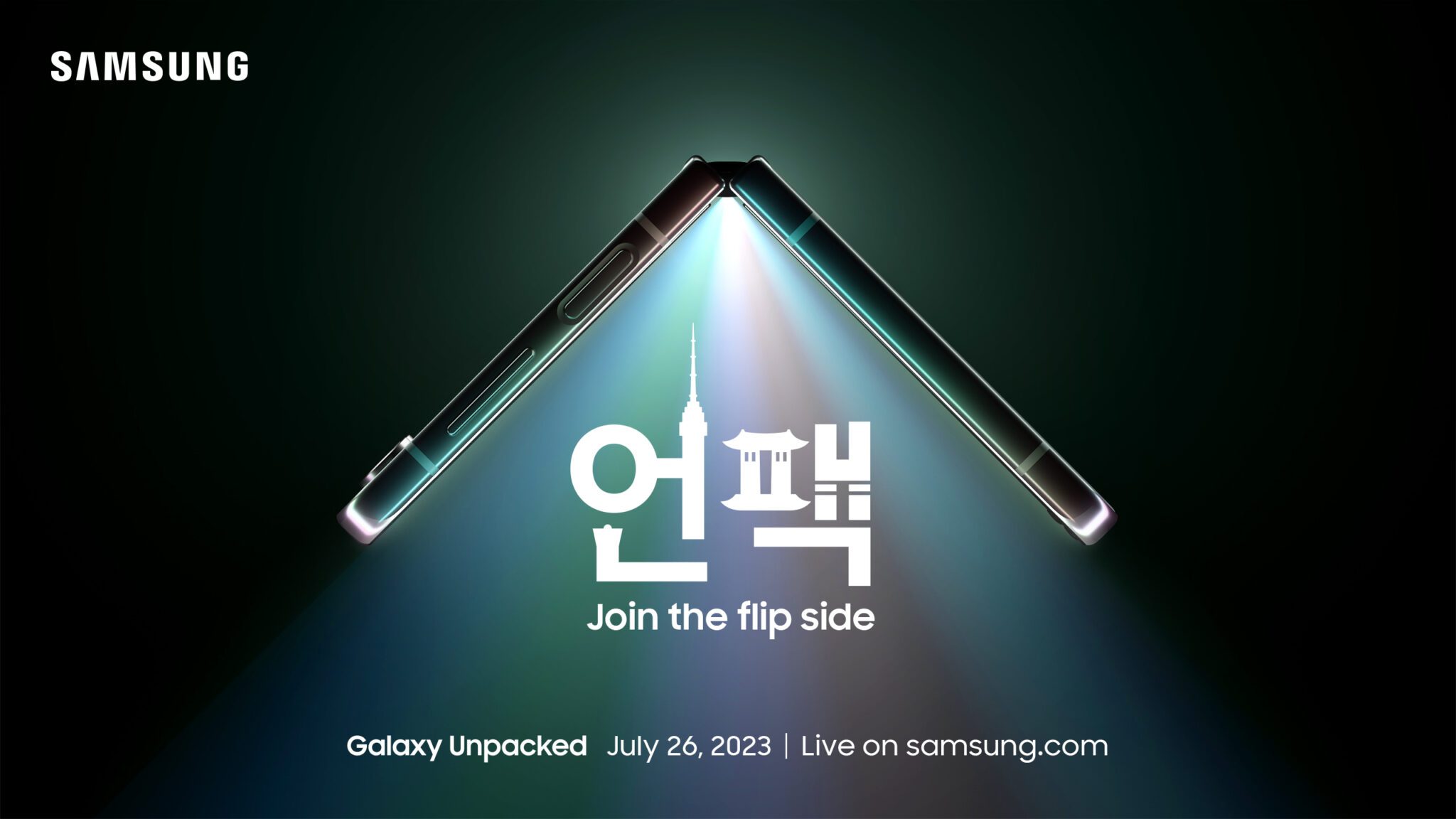 Samsung Electronics realizará el Galaxy Unpacked en Seúl por primera vez 
