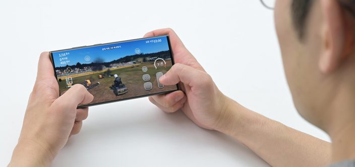 Samsung lanza Game Portal en su site oficial 