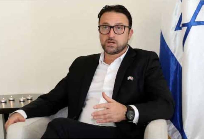 Diputados entregan declaración apoya a Israel