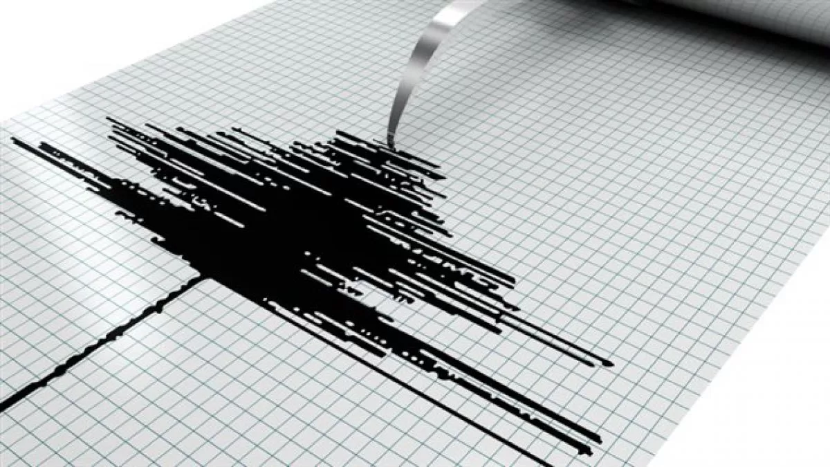 Sismo de magnitud 4,7 en Turquía
