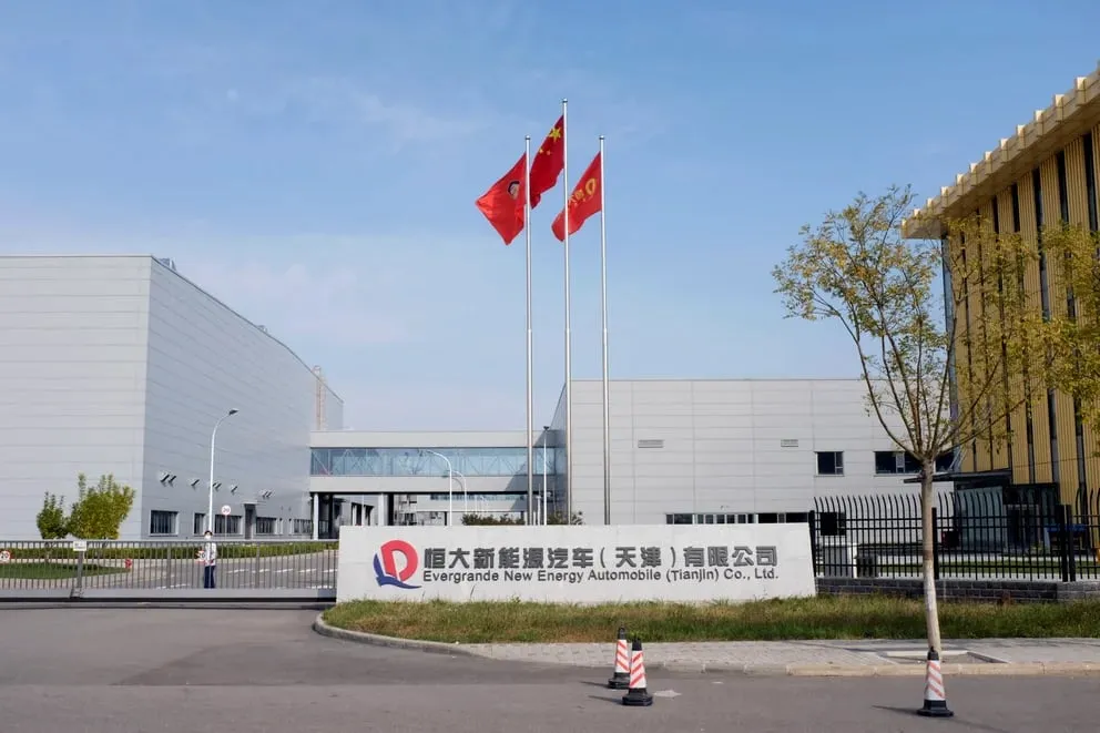 El régimen chino detuvo al director ejecutivo de una empresa filial de Evergrande