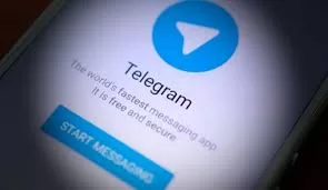 Se registra una caída de Telegram