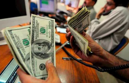 Dólar subió cinco centavos; se cambiaba este lunes a $60.09