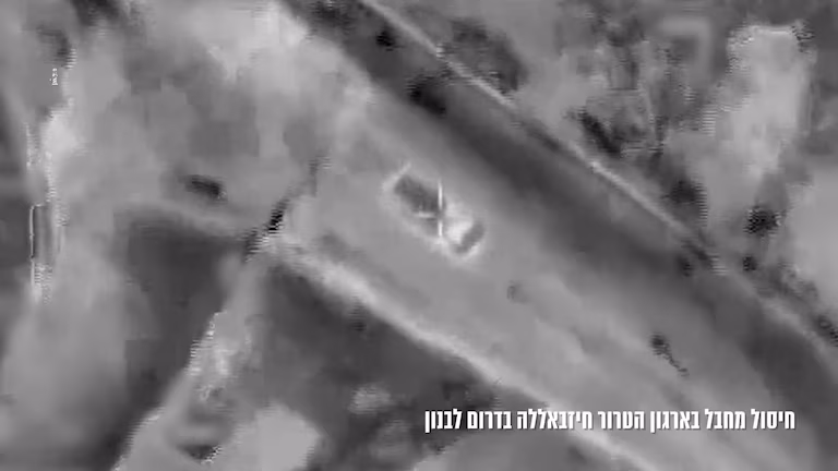 🛡️ Operativo en el Líbano: Israel abate a miembros de Hezbollah y denuncia intentos de rearme del grupo terrorista 🇱🇧