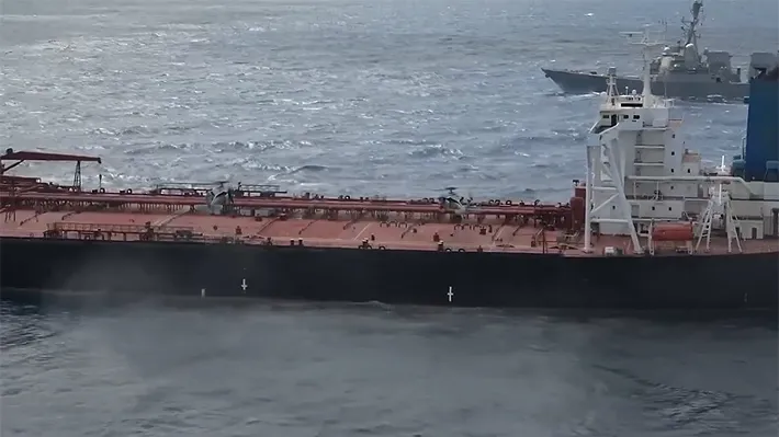 EE.UU. captura el petrolero "Verónica III" en el Índico tras una cacería desde el Caribe