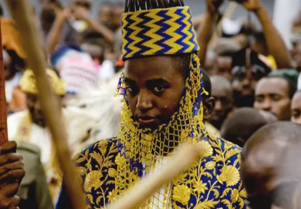 Rey Oyo Nyimba