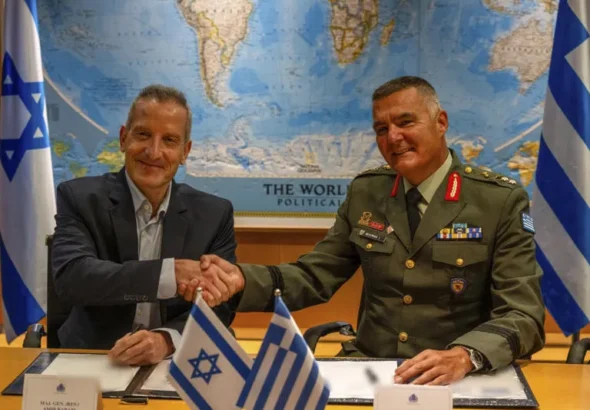 Acuerdo de defensa entre Israel y Grecia