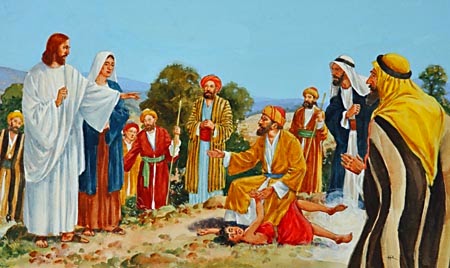 PALABRA DE DIOS SABADOS DE LECTURA ¿Por qué nosotros no pudimos echar fuera a ese demonio? Les respondió Jesús: Porque les falta fe.