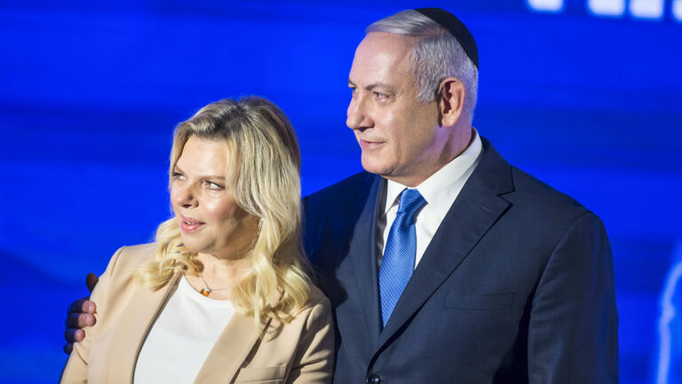 "Marroquí subdesarrollado": Demandan por maltratos a la esposa de Netanyahu