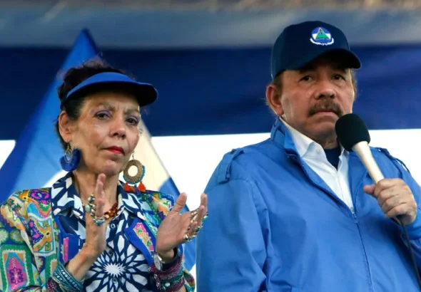 Gobierno de Nicaragua