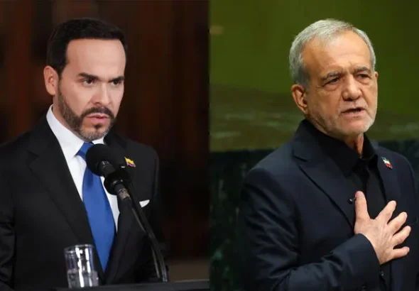 Relaciones diplomáticas con Irán: Ruptura Oficial