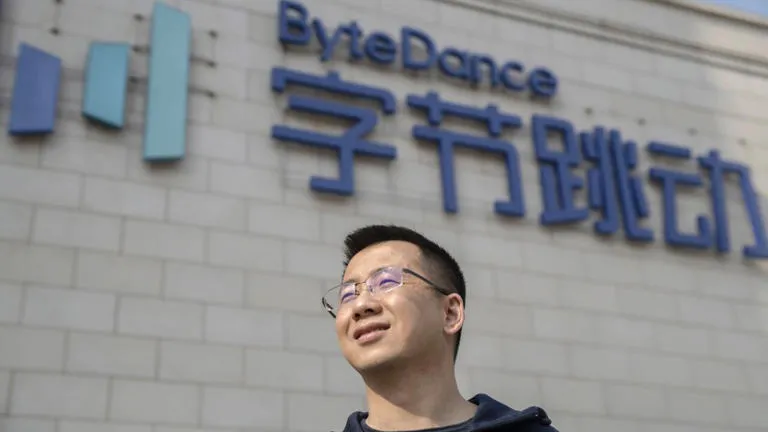 Zhang Yiming