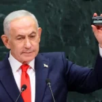 Alerta de ataque a Netanyahu