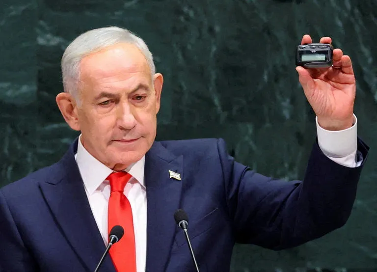 Alerta de ataque a Netanyahu