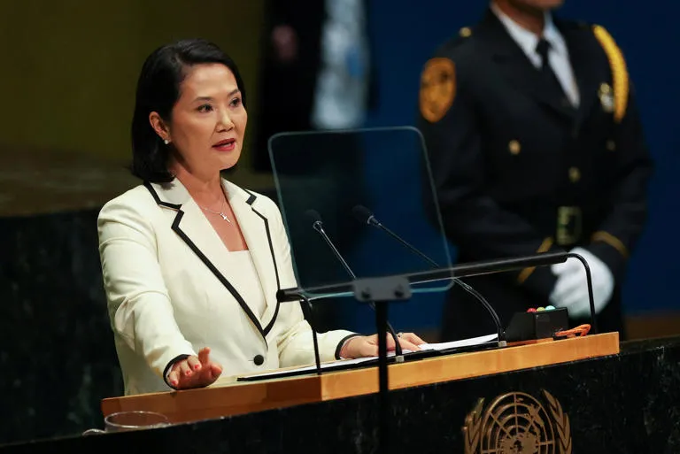 Keiko Fujimori en el Congreso
