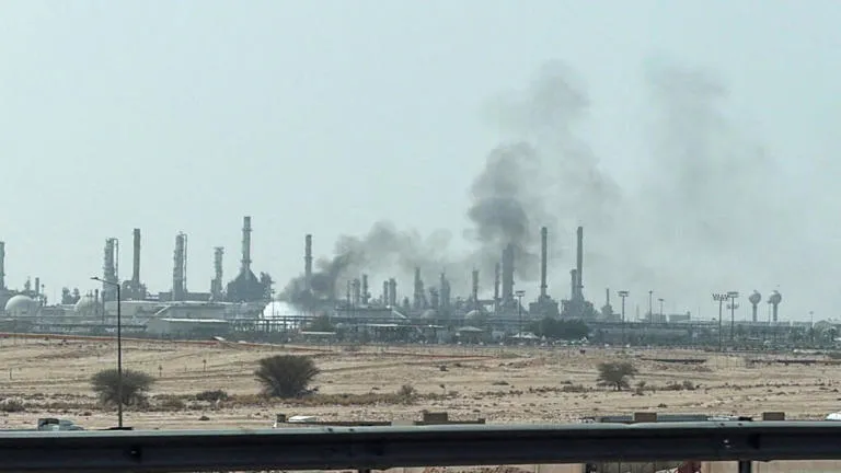 Sede de Aramco