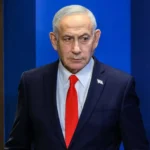Documental sobre Gaza