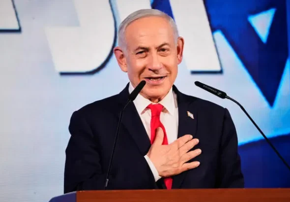 Gobierno de Benjamín Netanyahu