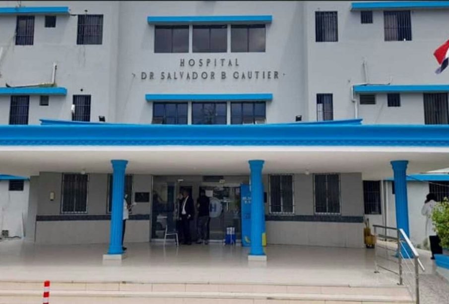 Hospital Salvador Gautier recibe oportuna intervención en su infraestructura